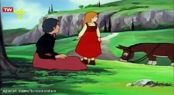 باخانمان قسمت 6